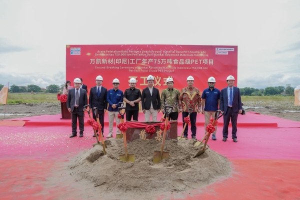 Wankai Group, Perusahaan Asal China yang Berinvestasi di Kota Cilegon